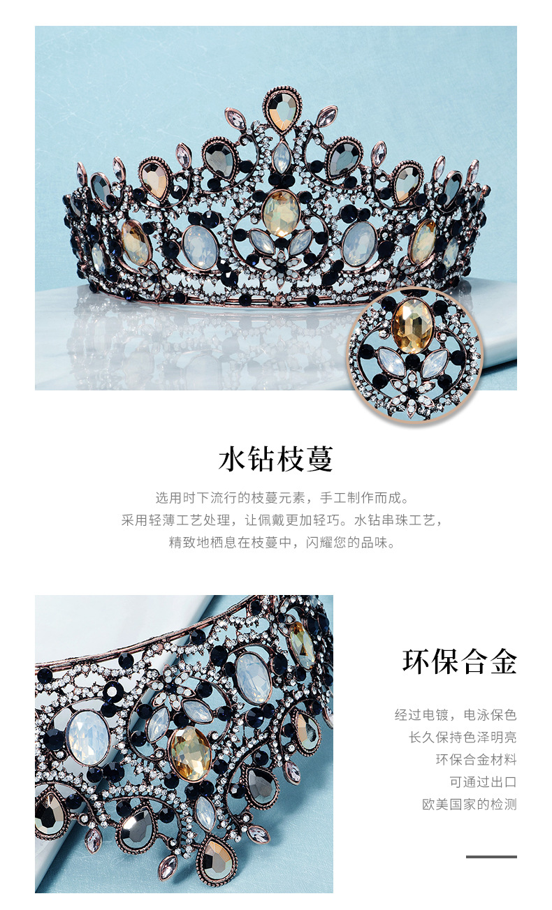 Retro Baroque Rhinestone Alloy Crown display picture 5