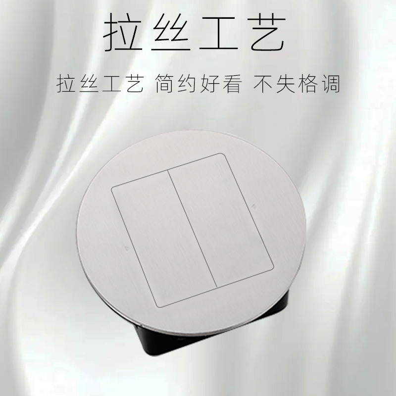 òַˮزʽԲεز˫ŵذ