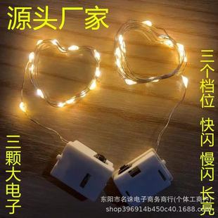 led�~���z����С�׺�늳��r��ˇ����Y���}�Q���b����n�{��ʟ�