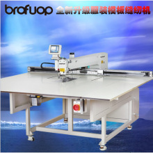 厂家直销 数控羽绒服 模板缝纫机  全自动服装模板缝纫机