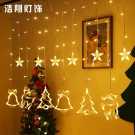 圣诞节装饰灯星星圣诞元素树小鹿彩灯闪窗帘灯串ins房间装饰网红
