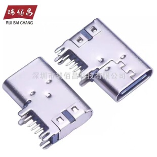 ����承��PD�B���� �����TYPE-Cĸ��14P�Ȳ�|��2.6 �ߌ��~�p��