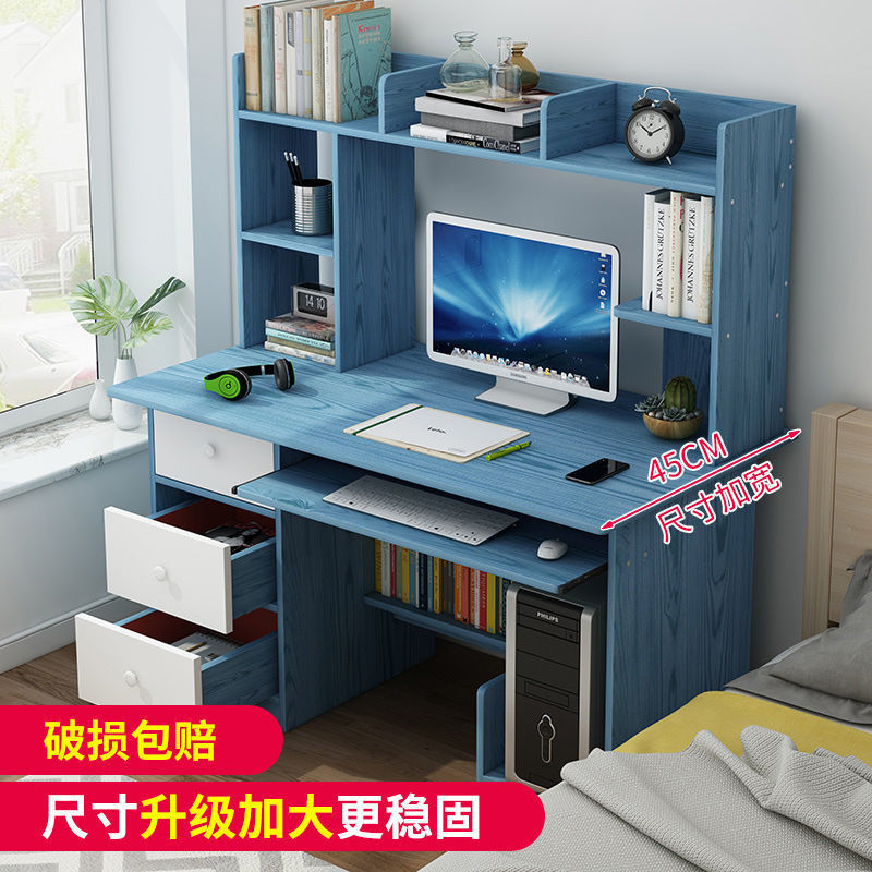 Escritorio de computadora escritorio dormitorio estudiantil escritorio dormitorio escritorio escritorio