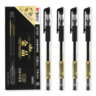 ��MG���Ʒȫᘹ�0.28���ԹP�ؼ�С�W��ˢ�}�Pؔ���k����ɫ���ֹP