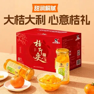 һ�����l�����خa�����ӽ�Ƭˬ260g*9ˮ�����ӹ��^�S������Y��