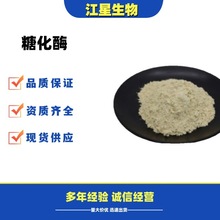 �ǻ�ø ʳƷ�������ǵ���øᄾ��ðl�����Ѿƹ�֭��� ����