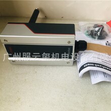 ROTRONIC��ʿȫ��ԭ�b��Ʒ�ض���̖̎����HF532-DG1XX21X�F؛�h�r