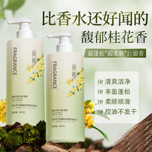 ϴlˮɹٷƷȥмֹWϴ^¶Ůʿϴob