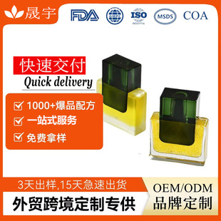 ���ƿ����o���沿��Ħ���ݾ��� �����wɫ�����B�w�m����OEM���ӹ�