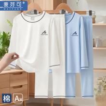 ѿ8268＾ͯ˯ѝbͯŮͯҾӷ