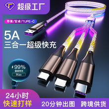 RGB������һ����܇�d�l������u׃������� �m���O����׿Type-C