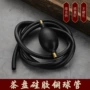 防霉防冻泡茶下水茶盘