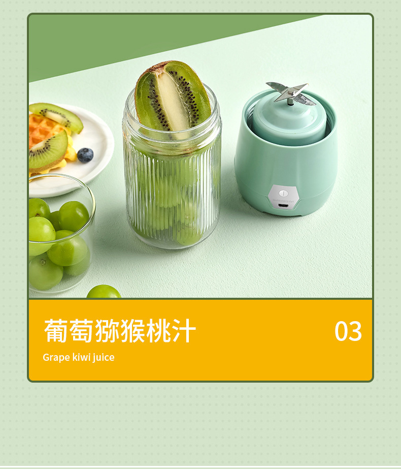 3_描述详情图_021