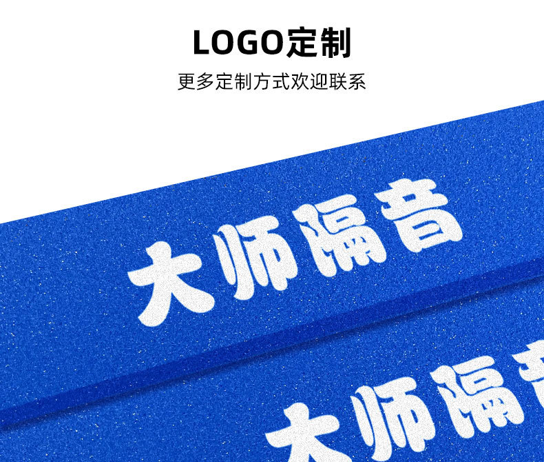 Car and Motorcycle Tire Soundproofing and Noise-Reducing Cotton, Wheel Hub Sound-Absorbing Cotton with Adhesive Backing, Self-Adhesive Type with Strong Adhesive