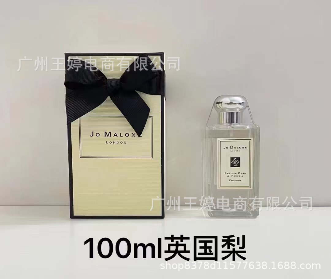 Perfume de marca formal Qi Mengxian Qiang