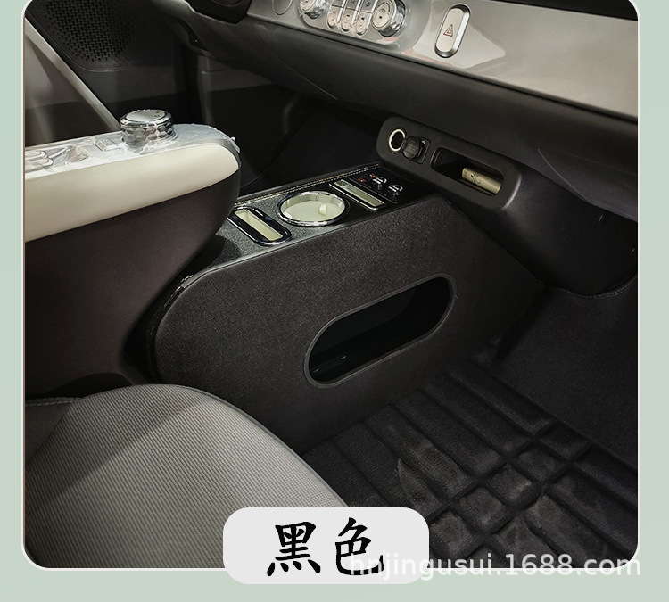 25 Types of Special Central Armrest Storage Boxes for Waxy Corn Vehicles, Modified Center Console Armrest Box Accessories, Car Interior Accessories