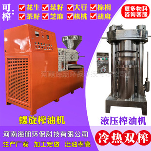 ե�͙CҺ�����ѻ�����֥�����ϙ��Ͳ����͉�ե�C�Ͳ��Ӊ�ե���͙C