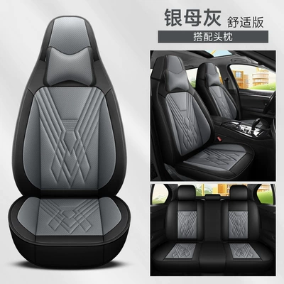 Four Seasons Pad | Silk All-Season Universal - silver-mother-gray-full-leather-comfort-edition-omg-228ltt-sj
