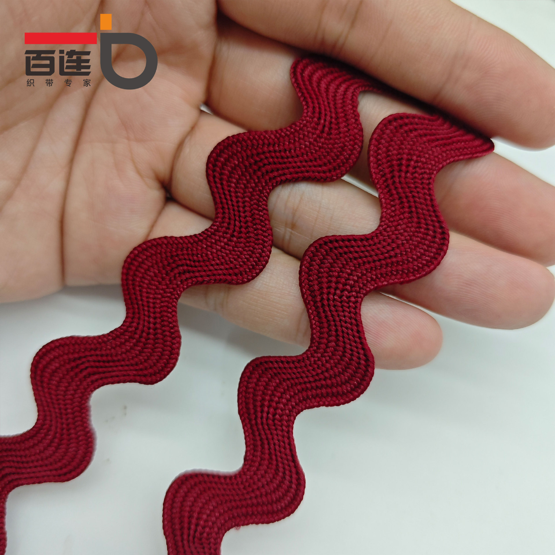 1.3cm tejido con borde curvo, patrón de ondas, almohada, decoración de mochila, Lolita Hanfu, encaje, accesorios en forma de S