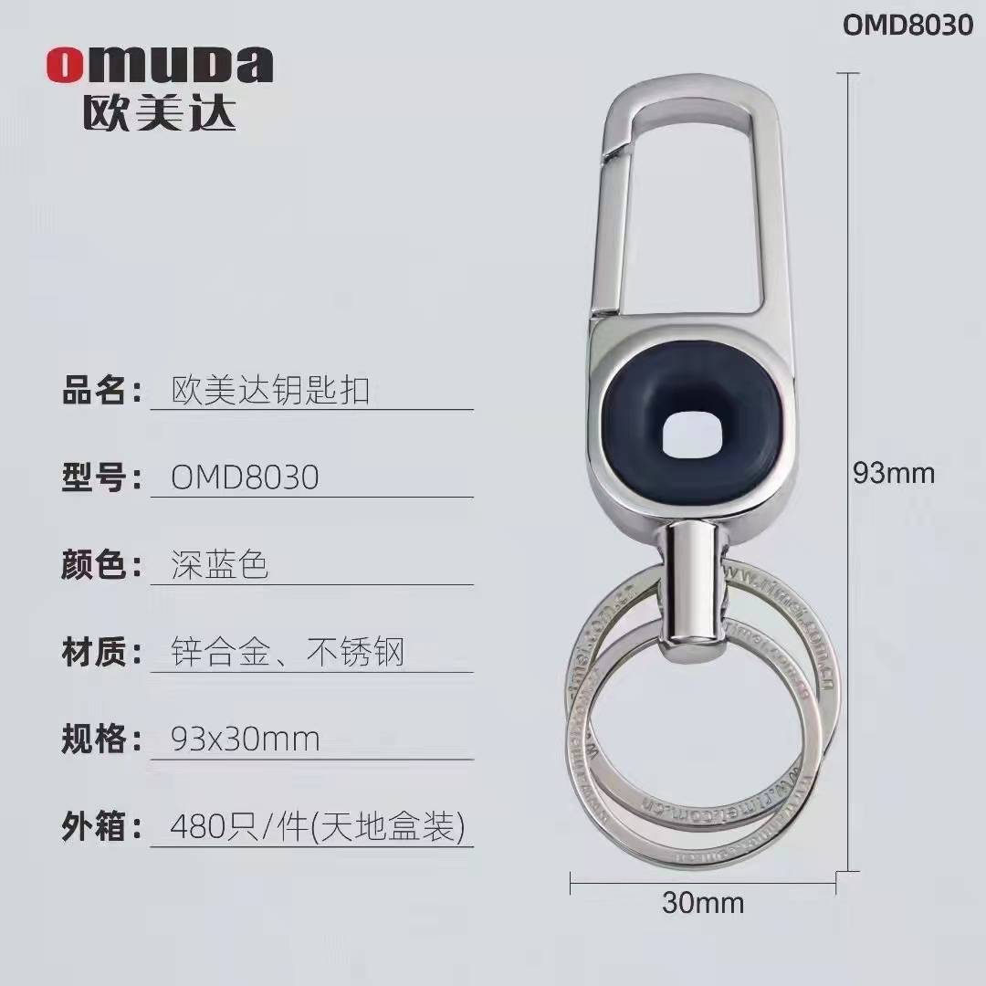 微信图片_20220324201158