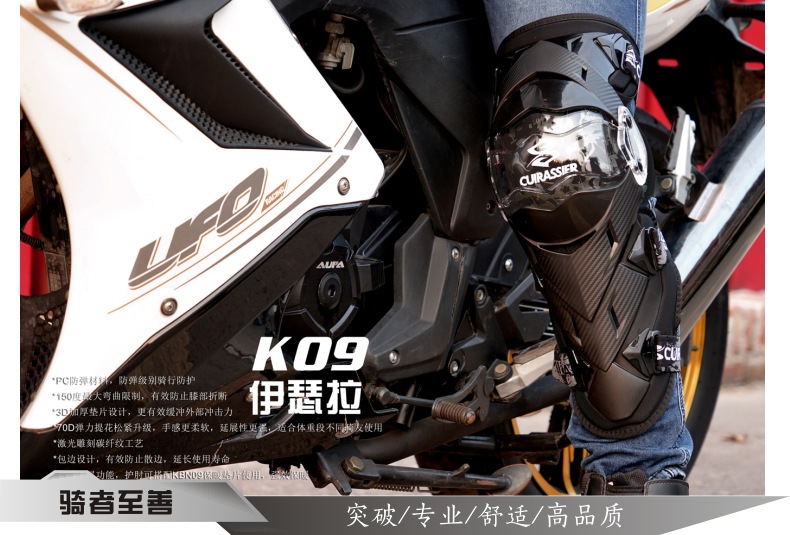 K09-黑色中文新-13.jpg
