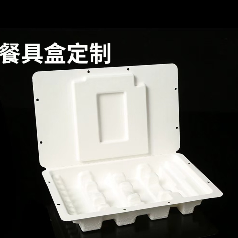 2024-09-04 14:40:44.jpg