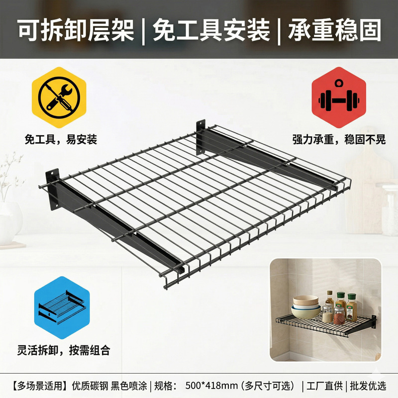 Cross-Border Direct Supply Garage Hooks Heavy-Duty Wall-Mounted Pvc Slatwall Shelves Wall Storage Tool Rack