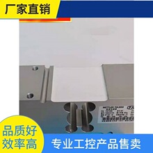 询价~梅特勒托利多MT1260称重传感器75kg100kg200kg300k台秤量程