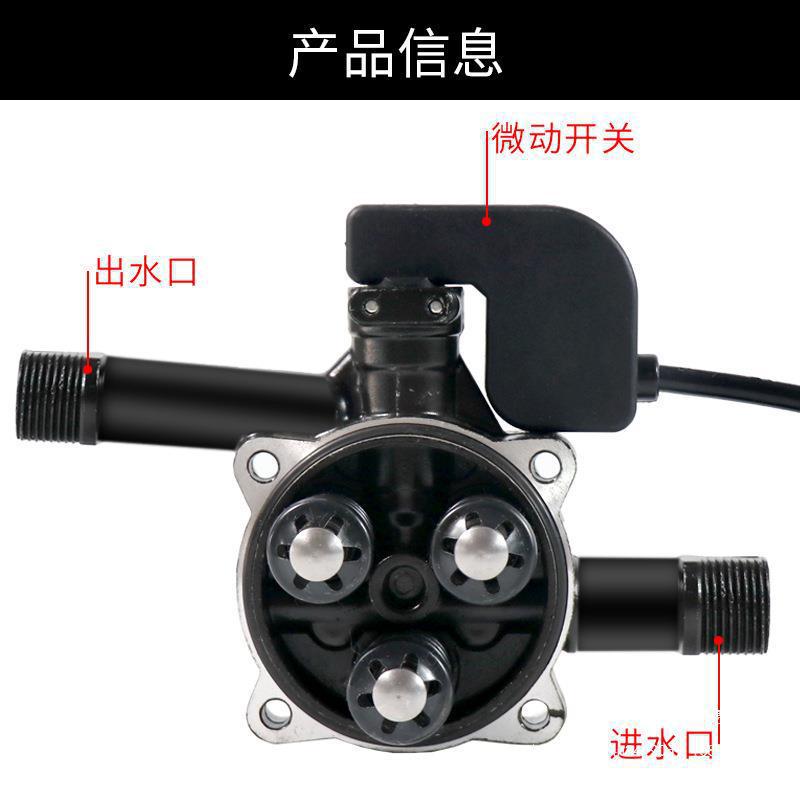 洗车机机头泵头配件总成配件220v刷车水泵家用手提机泵头其他直销