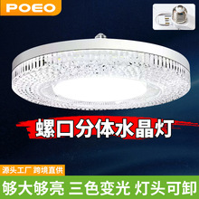 UFOwˮIledԴoe27ݿڳܿ͏d