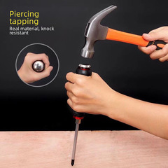 Factory wholesale heart-through hammering screwdriver chromium vanadium steel wrench multi-purpose high hardness strong magnetic cross one 