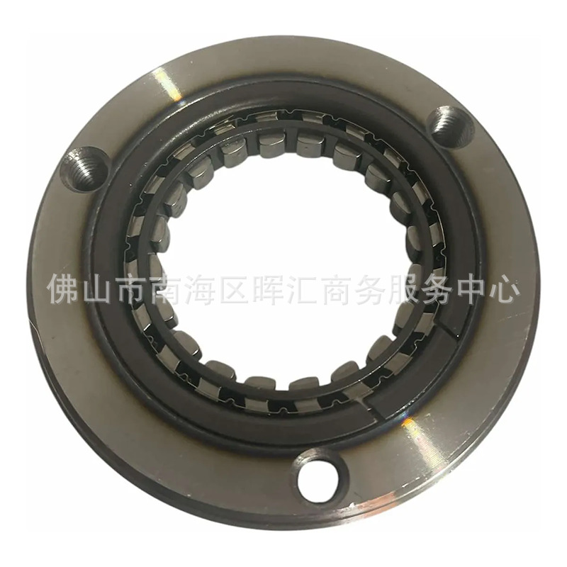 Motor de placa blanca CQR Vento Nitrox / CB250 Override Embrague Assembly