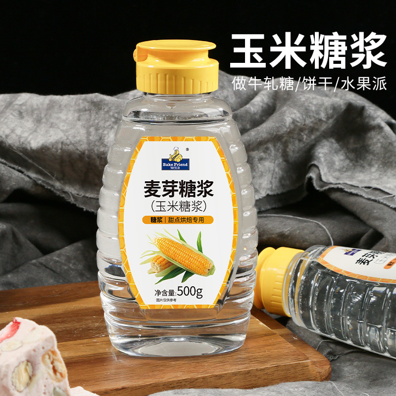 Baked Zhiyou corn syrup 500g Shuiyi edible malt sugar thin nougat toffee household baking raw materials