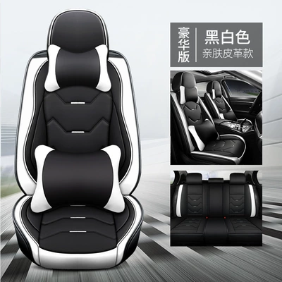 Car Seat Cushion, Universal for: Seat cushion, seat cover - black-and-white-deluxe-version