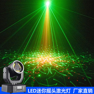 ����u�^����˹��KTV�Ɍ�DJ�D��Շ������512��DMX��̨���b��