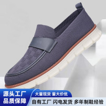 �羳��a���e��Ь��ЬӢ���L�\�����eЬ48�a�p��͸�����_�W��Ь��