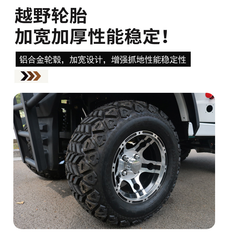 Electric Off-Road Golf Cart, Scenic Spot Sightseeing Vehicle, Real Estate Property Shuttle Bus, Electric Four-Wheel Sightseeing Vehicle