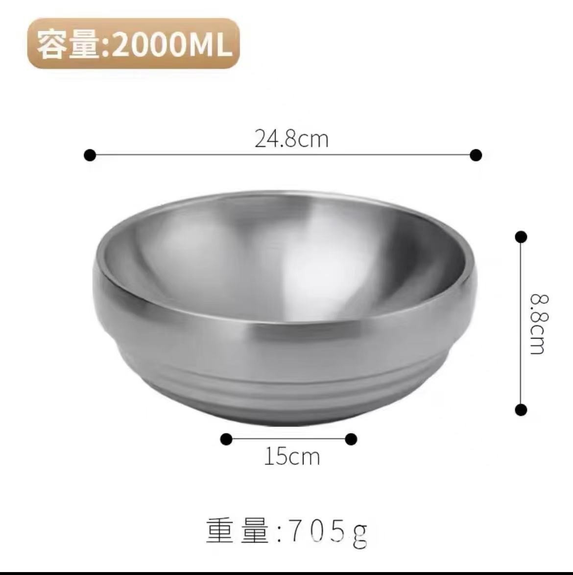 201 tazón de fideos fríos de especial espesor 25 cm (plata