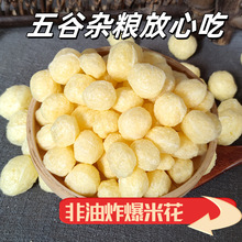 ��ʽ�׹���ͳ���׻����׹��׻���ͯ�껳��ζ�����׹����׻����װ�