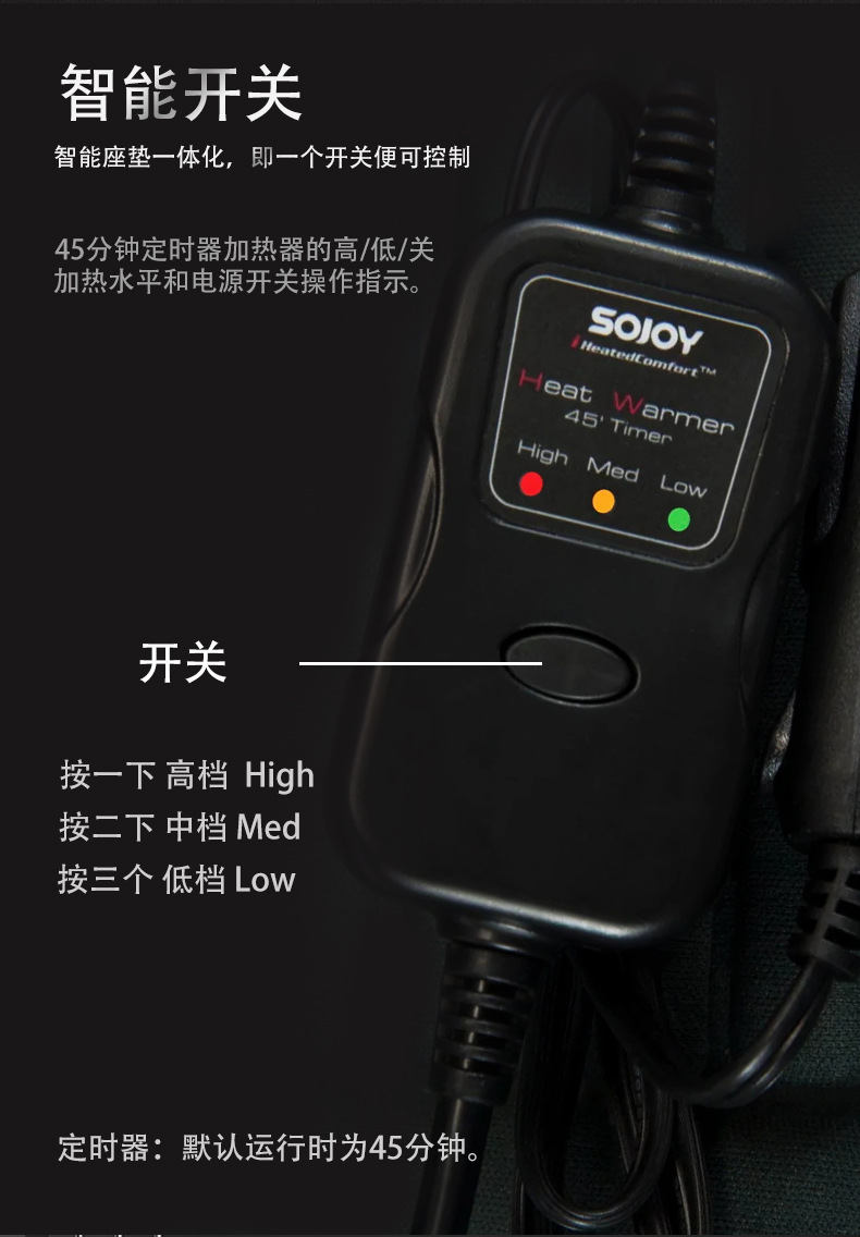 [Source Factory] [Ultra Low Price] Car Heating Cushion 12v Car Heating Cushion Fast Speed Constant