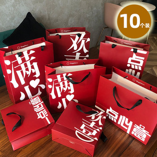 National Fashion Wedding Birthday Red Gift Bag Clothing Shopping Packaging Bag Fashion Handbag Paper Bag