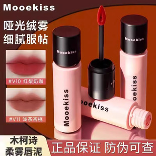 Mooekissľ��Ԋ�����@�׿ڼtŮ�W���F�憡���̝��־ò���ɫ����