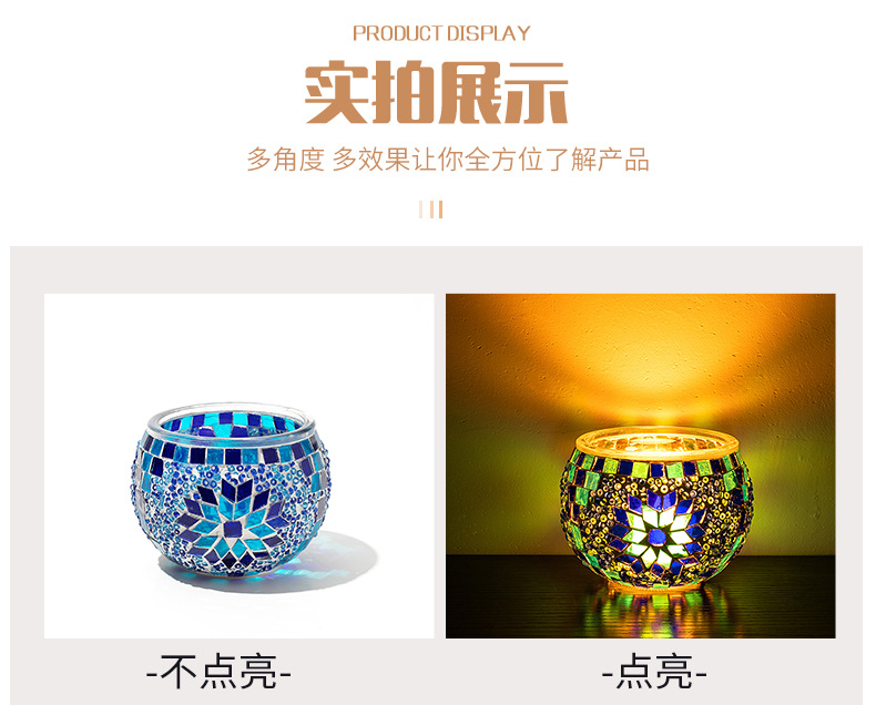 周文彬-790详情-烛台_10