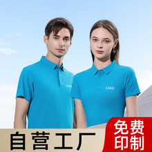 �����T��������Ӿ�̾��ٸ��·�T������ӡLOGO����˽�˽̾�������