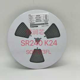 SR240 K24 SOD123FL 贴片肖特基二极管