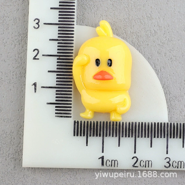8#Overlooking the chick