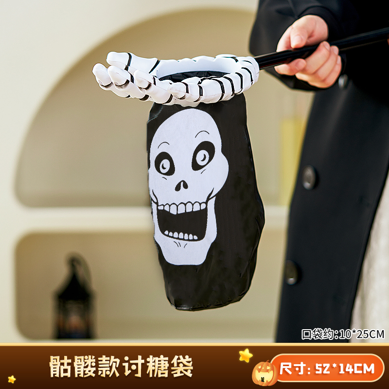Decoración de Halloween calabaza lámpara linterna infantil caja de dulces portátil bolsas de barril de calabaza props 2025