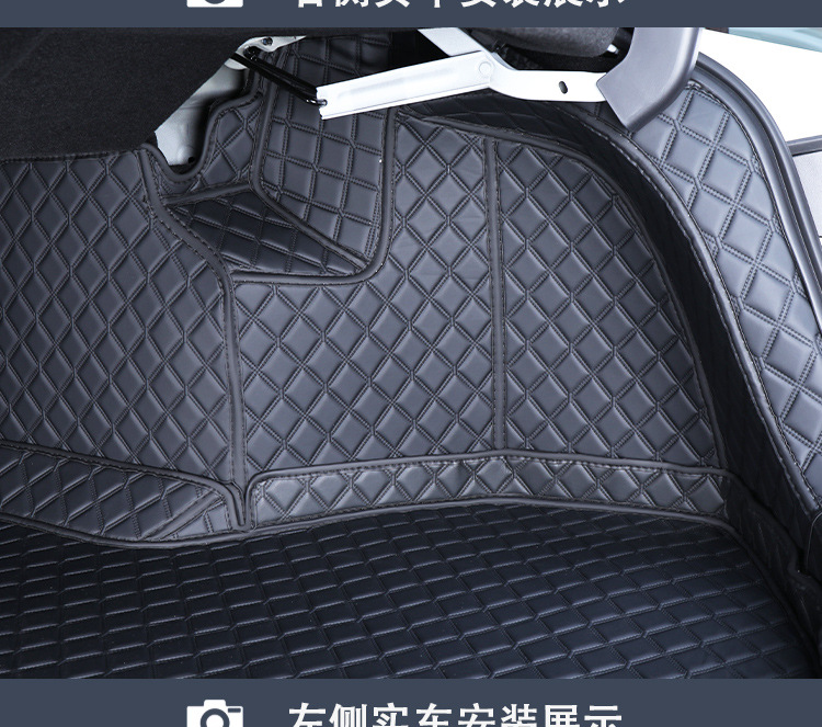 24 Byd Seal 06 Trunk Mats Fully Surrounded Special Seal 06dmi Trunk Mats Modified Decorative Supplies/
