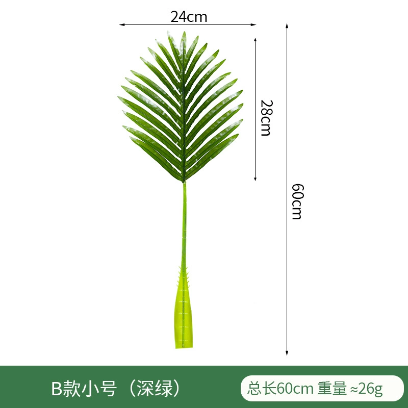 (Cross-border trading), realistic leaves, balloon, artificial plants