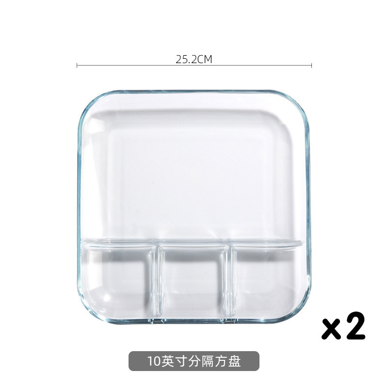 強化ガラス仕切りおかず朝食食器プレート多機能プレートサービングプレート3点家庭用フルーツプレート|undefined